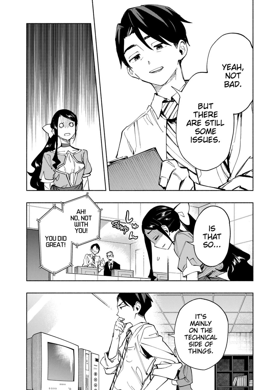 MagiLumiere Co., Ltd. chapter 113 page 3