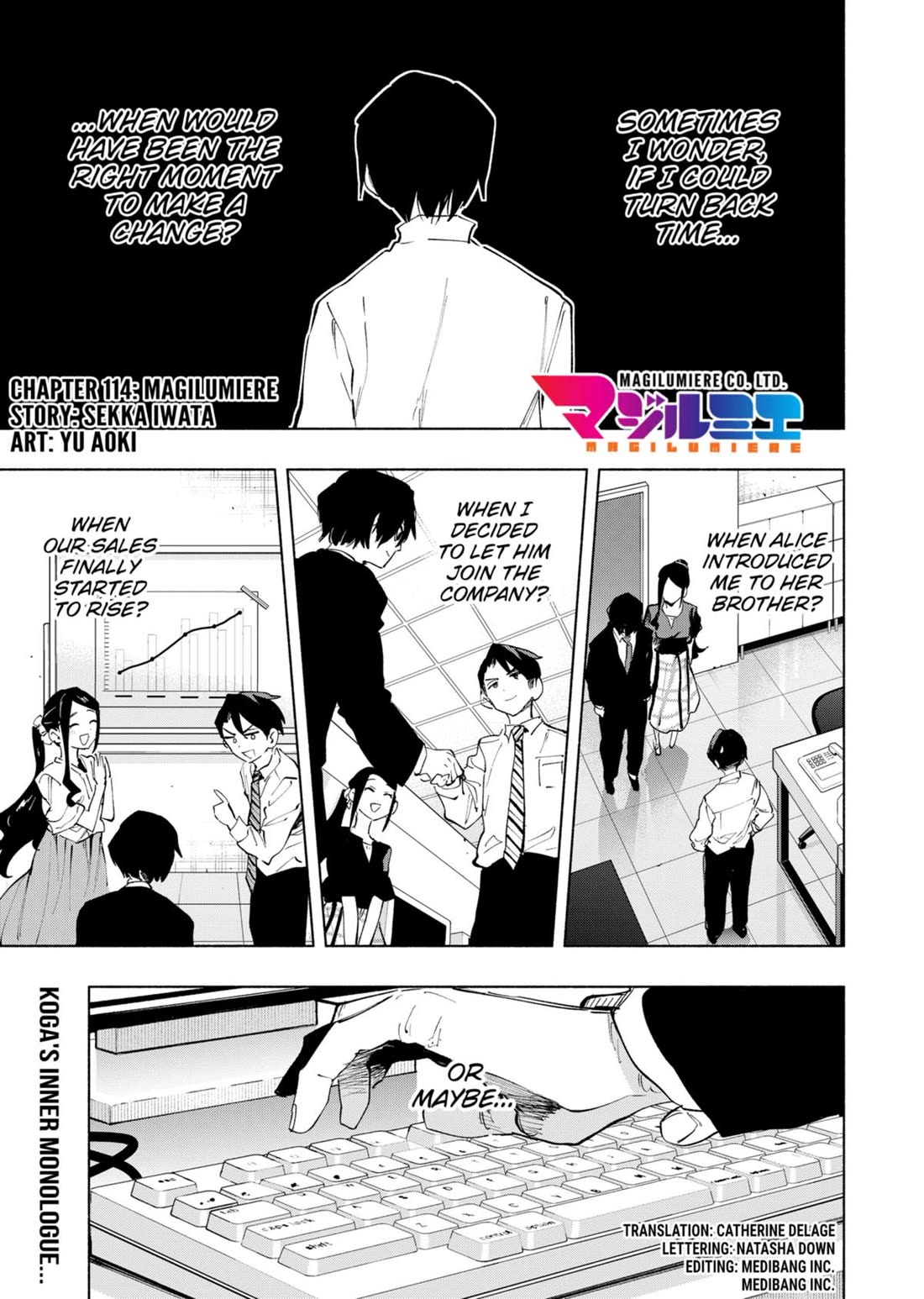 MagiLumiere Co., Ltd. chapter 114 page 1