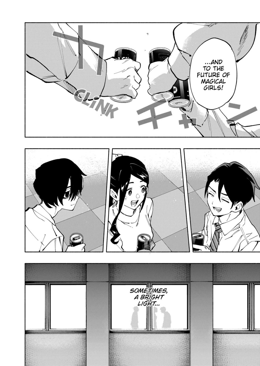 MagiLumiere Co., Ltd. chapter 114 page 14