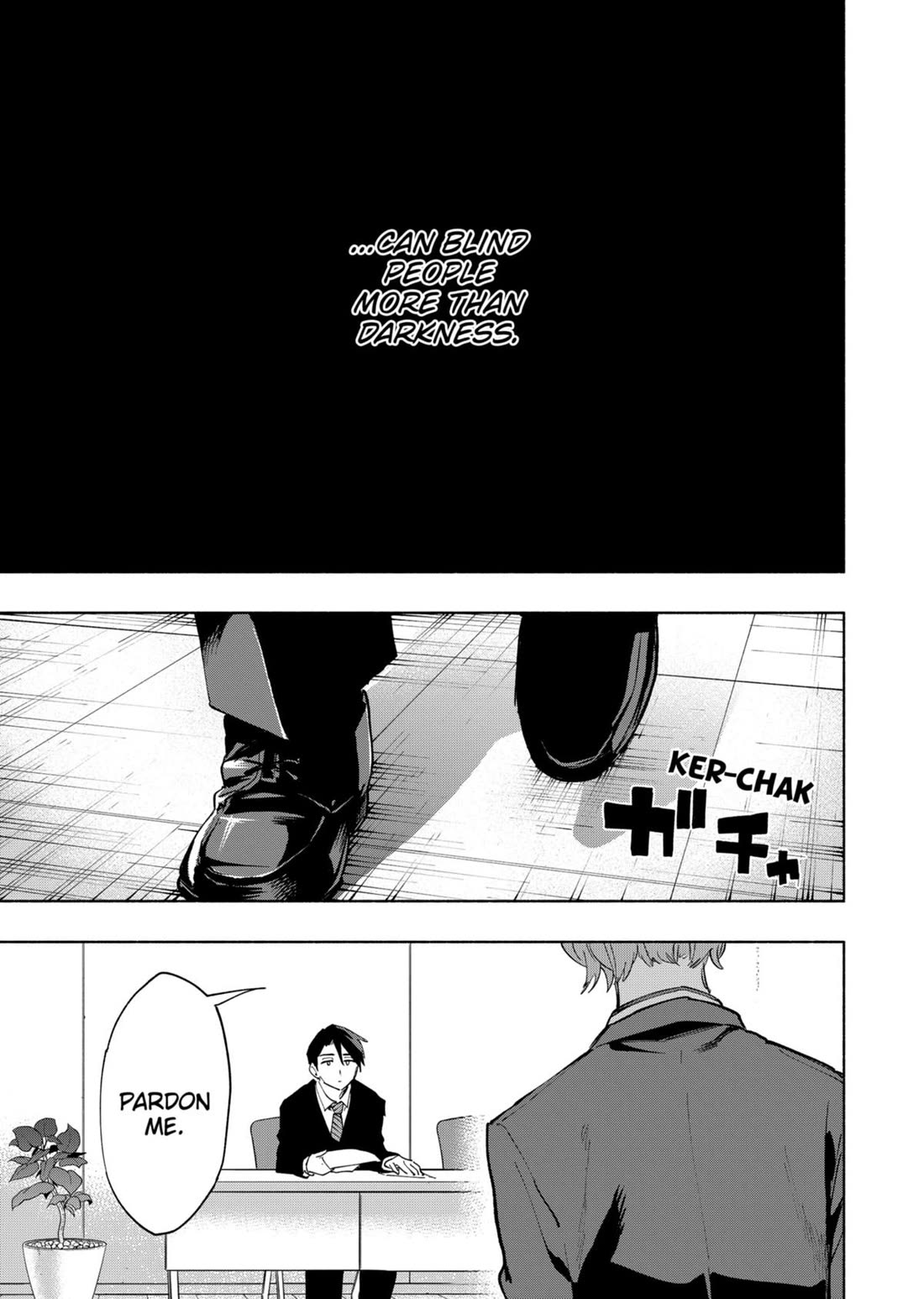 MagiLumiere Co., Ltd. chapter 114 page 15