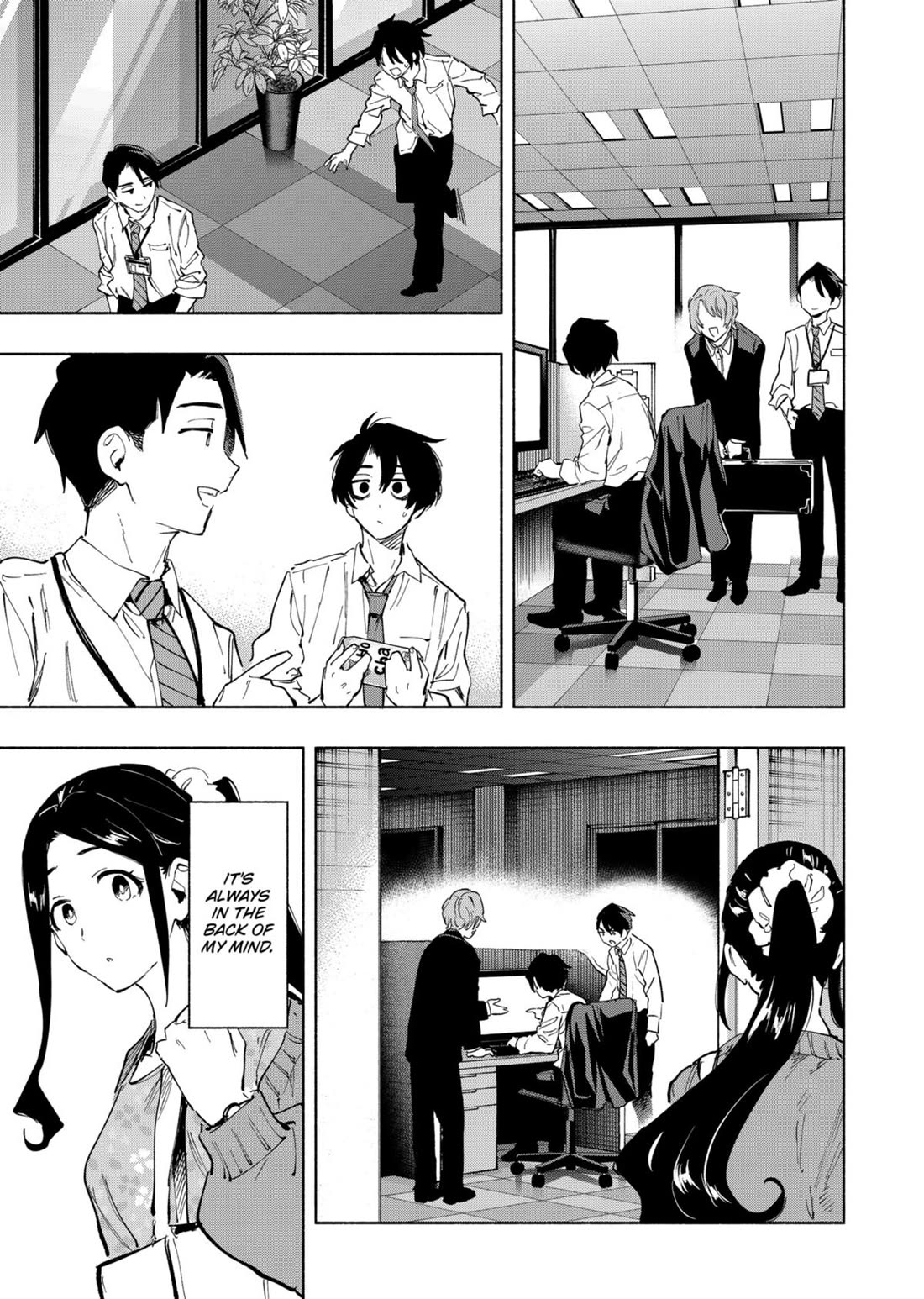 MagiLumiere Co., Ltd. chapter 114 page 17