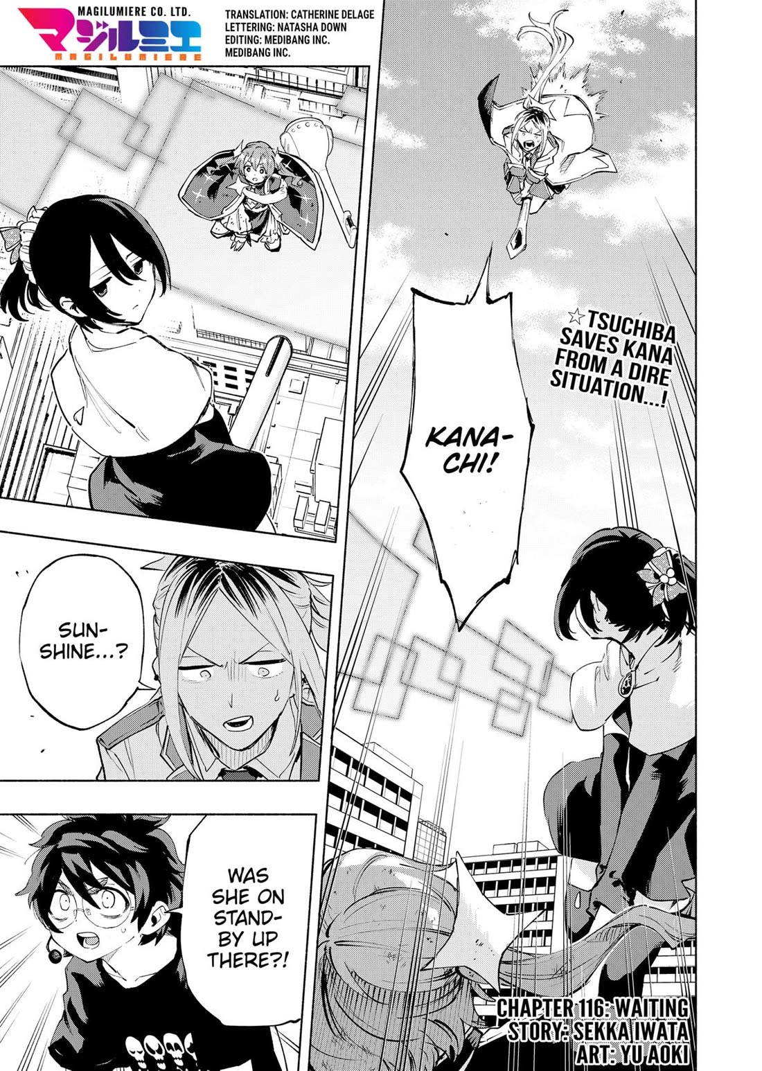 MagiLumiere Co., Ltd. chapter 116 page 1