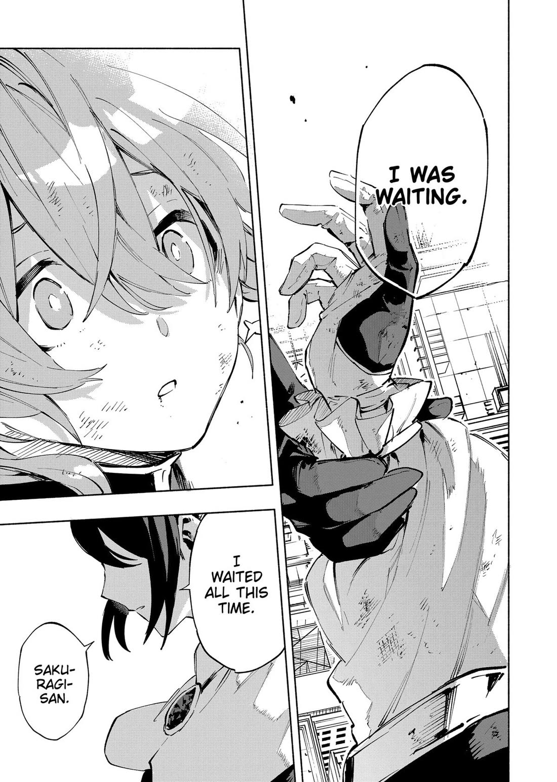 MagiLumiere Co., Ltd. chapter 116 page 7