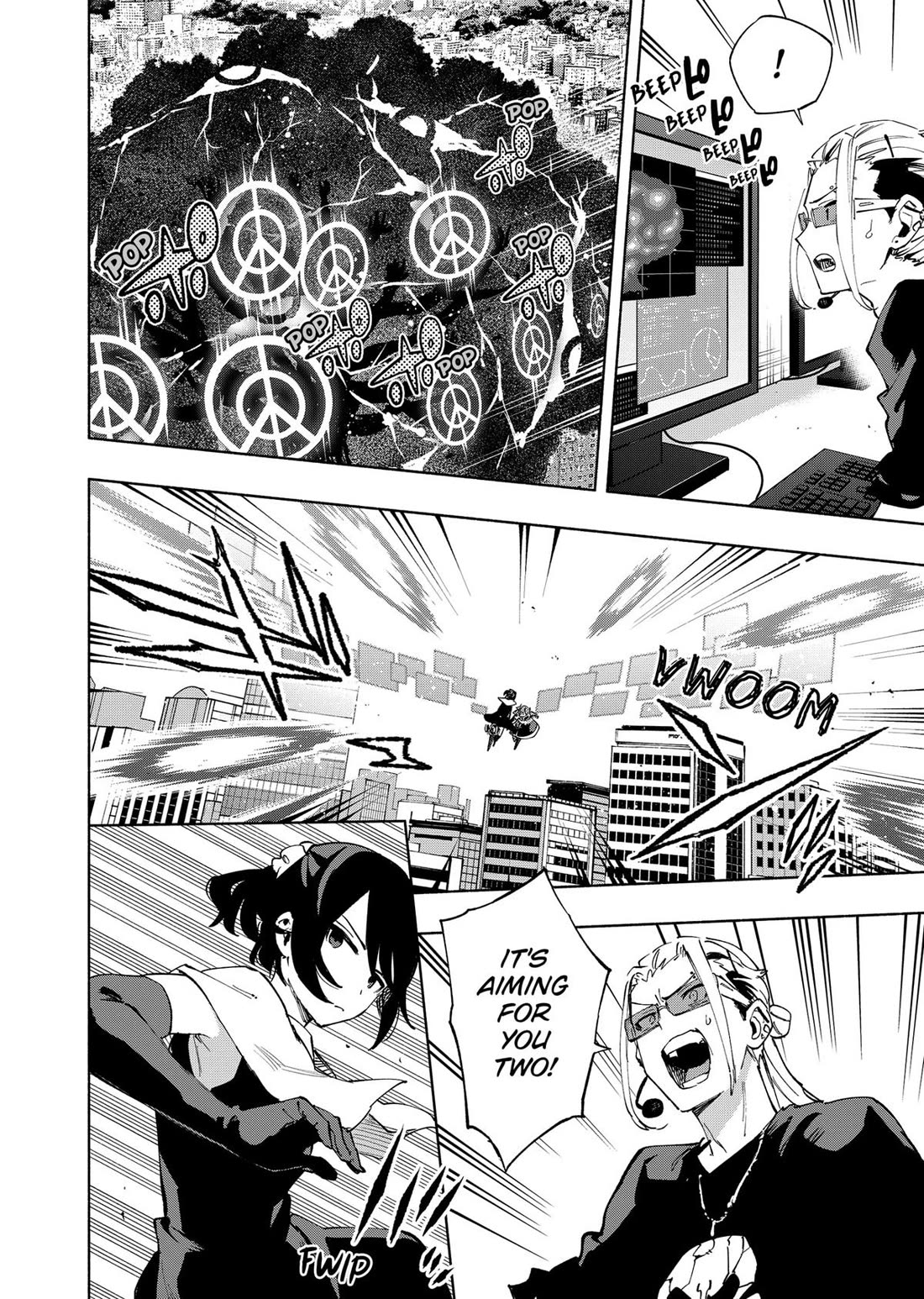 MagiLumiere Co., Ltd. chapter 116 page 8