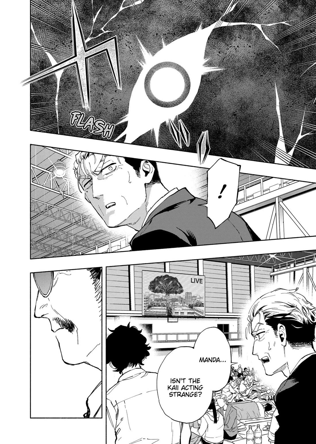 MagiLumiere Co., Ltd. chapter 117 page 12