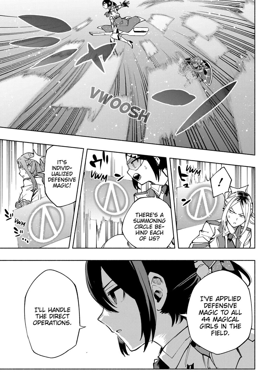 MagiLumiere Co., Ltd. chapter 117 page 3