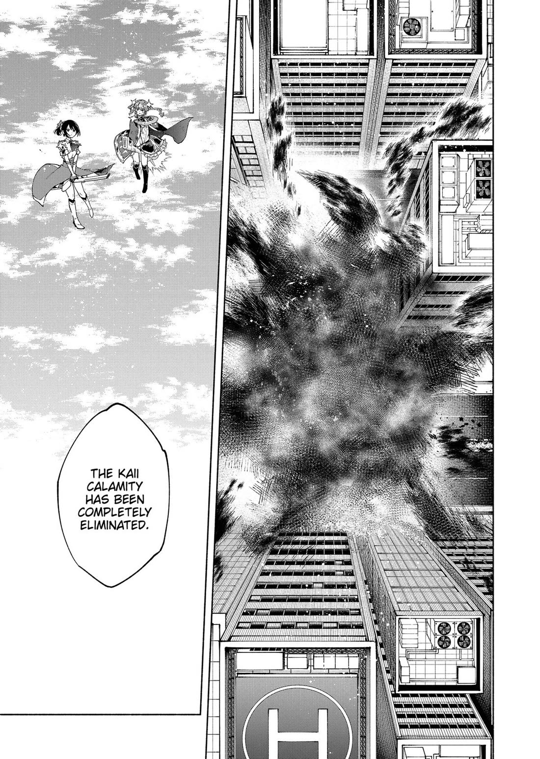 MagiLumiere Co., Ltd. chapter 118 page 4