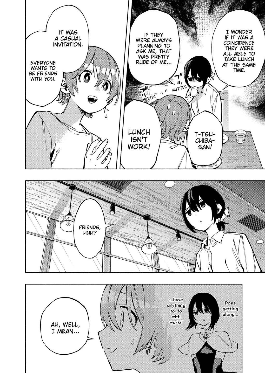 MagiLumiere Co., Ltd. chapter 119 page 10