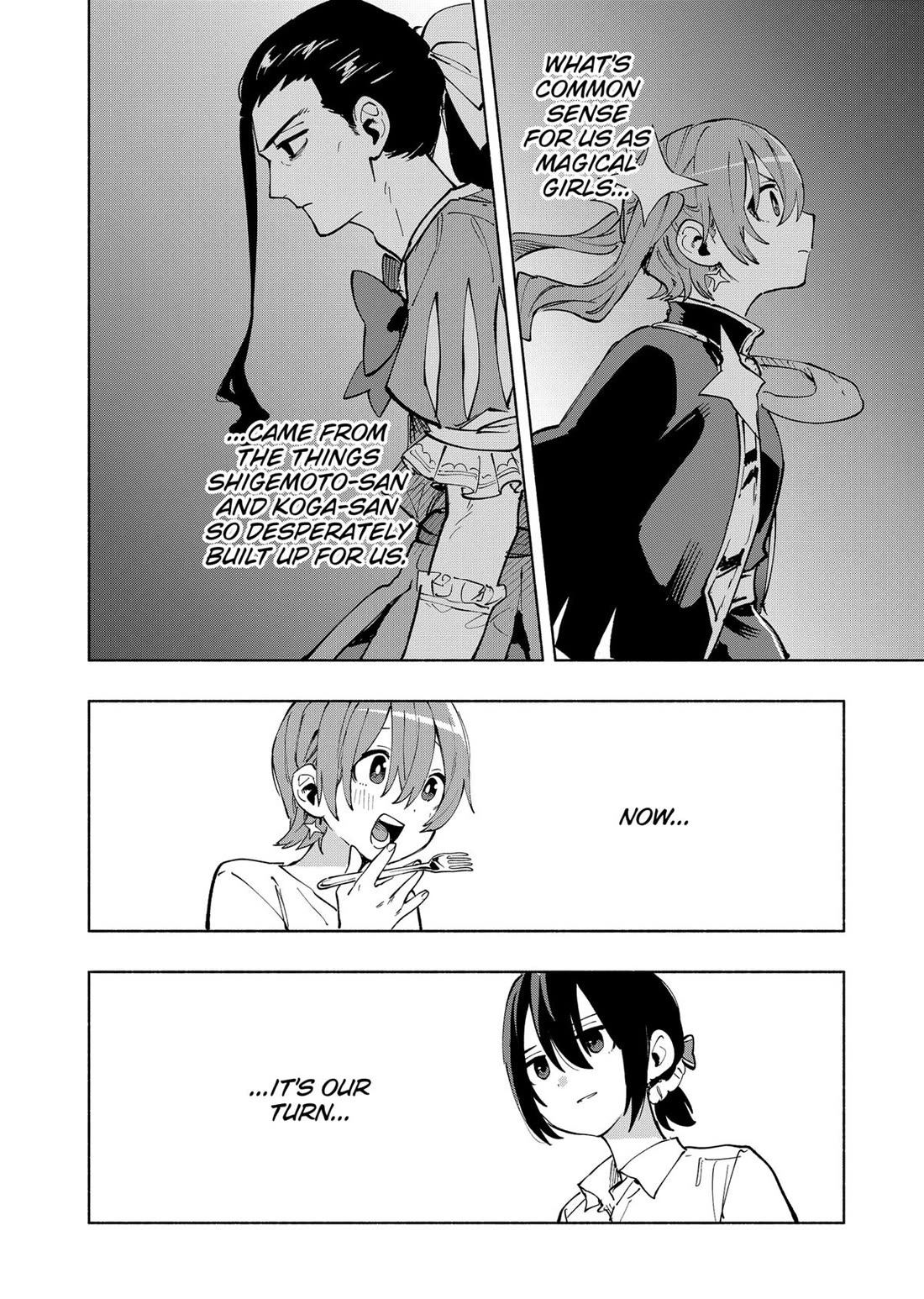 MagiLumiere Co., Ltd. chapter 119 page 12