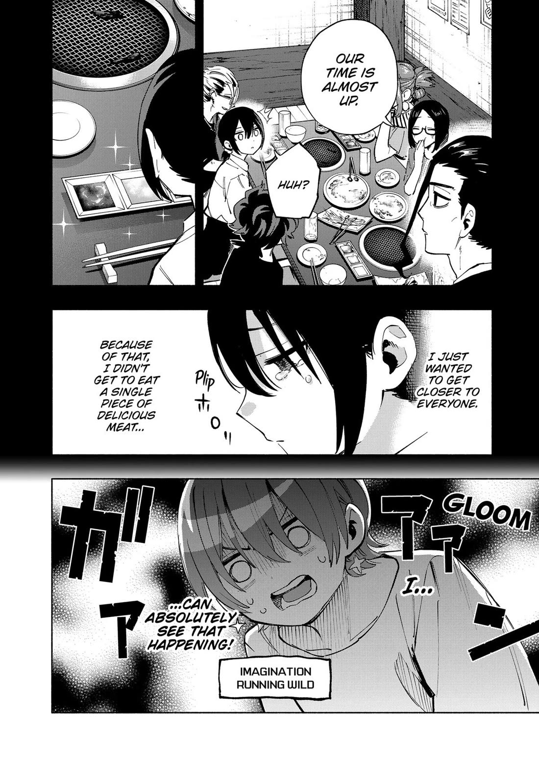 MagiLumiere Co., Ltd. chapter 119 page 18