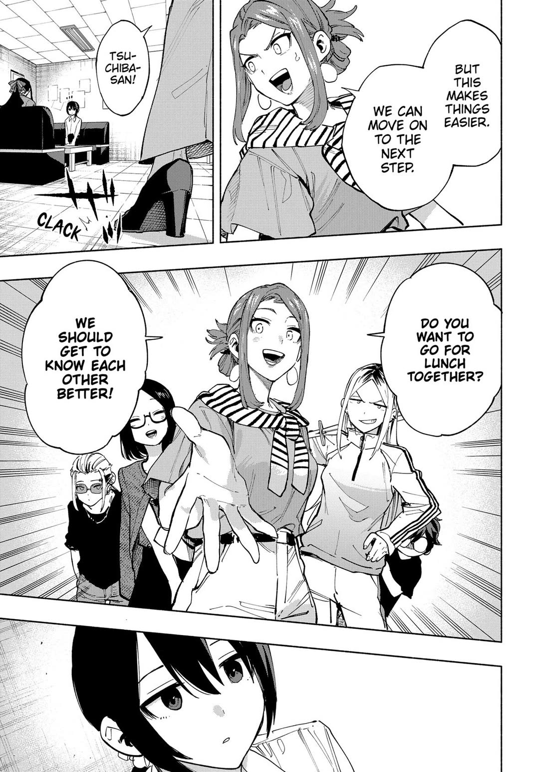 MagiLumiere Co., Ltd. chapter 119 page 3