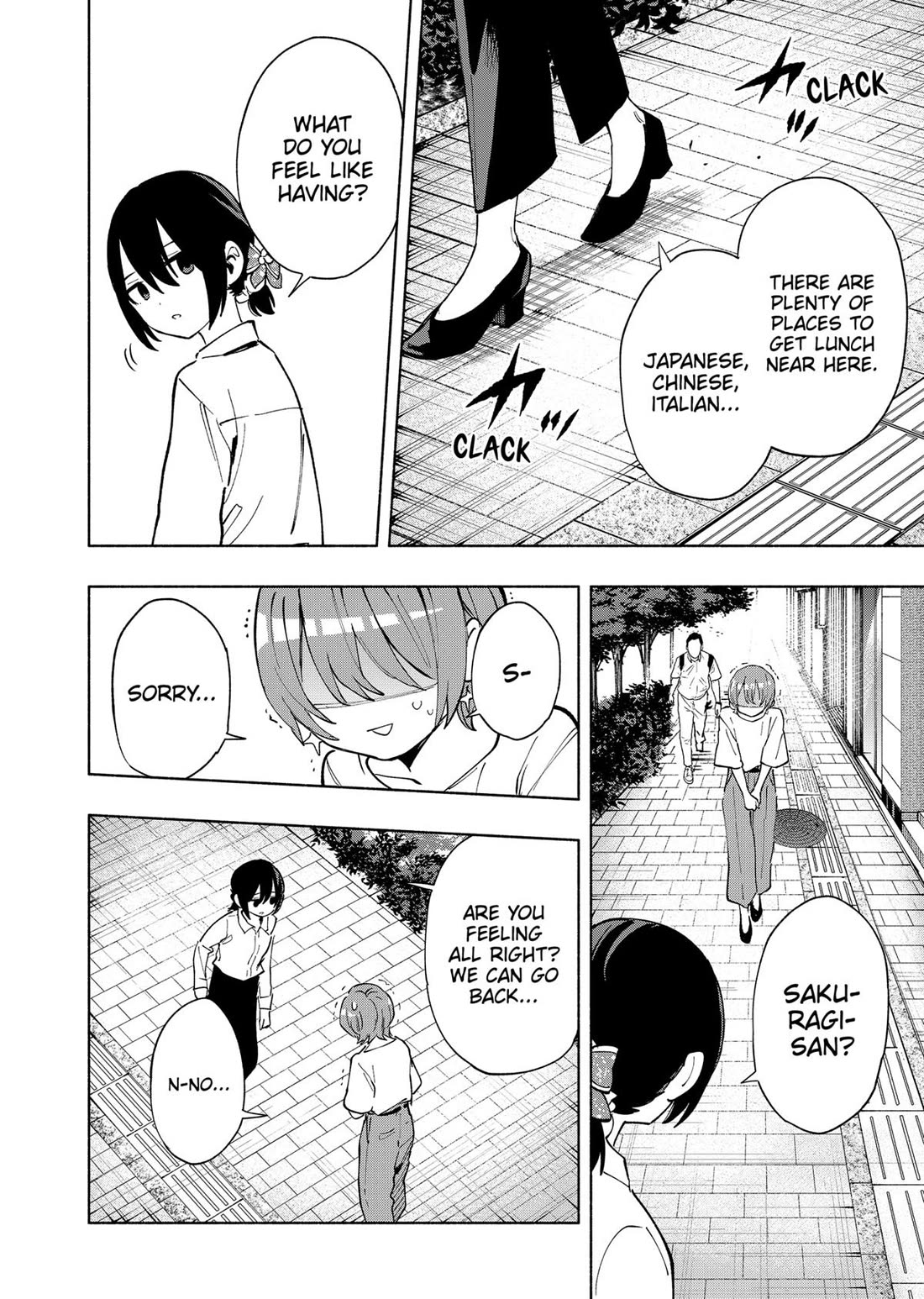 MagiLumiere Co., Ltd. chapter 119 page 6