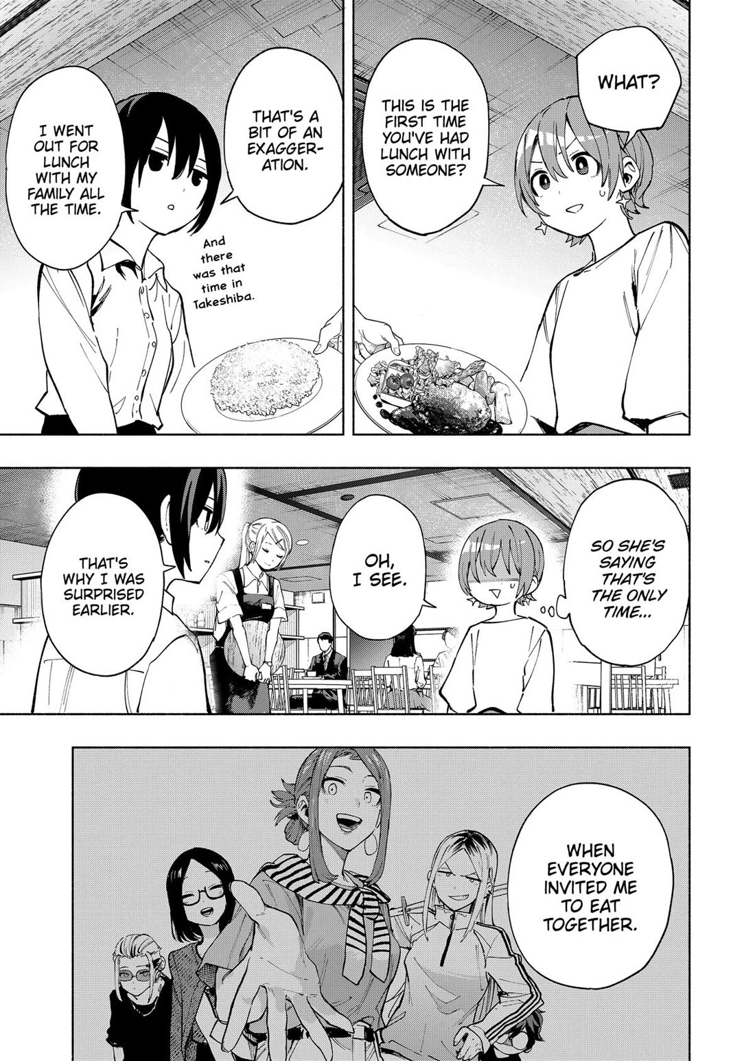 MagiLumiere Co., Ltd. chapter 119 page 9