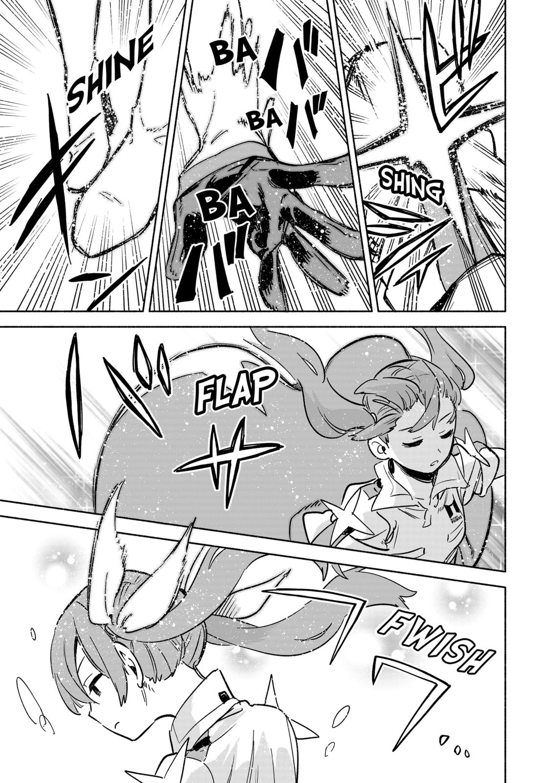 MagiLumiere Co., Ltd. chapter 12 page 13