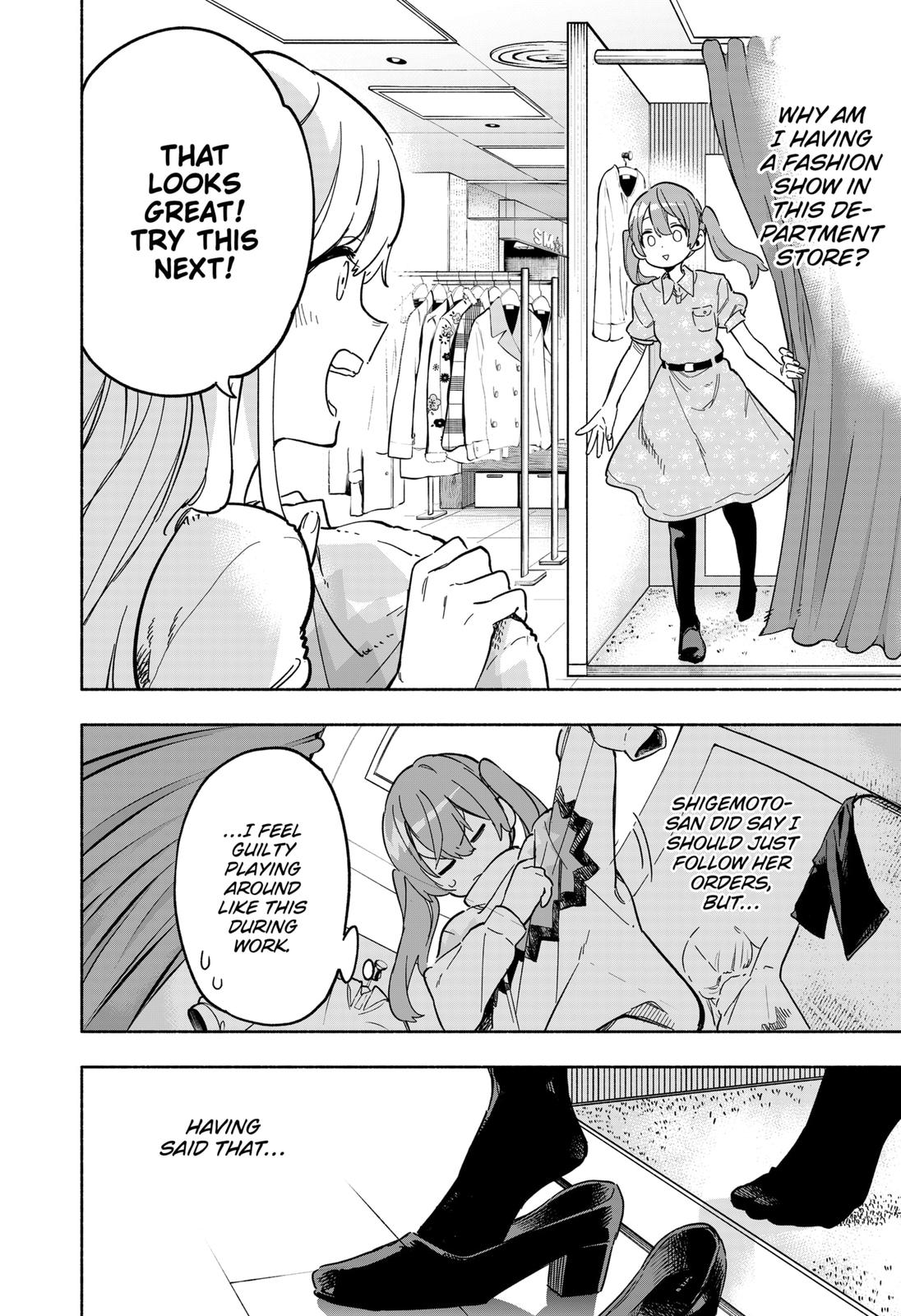 MagiLumiere Co., Ltd. chapter 12 page 2