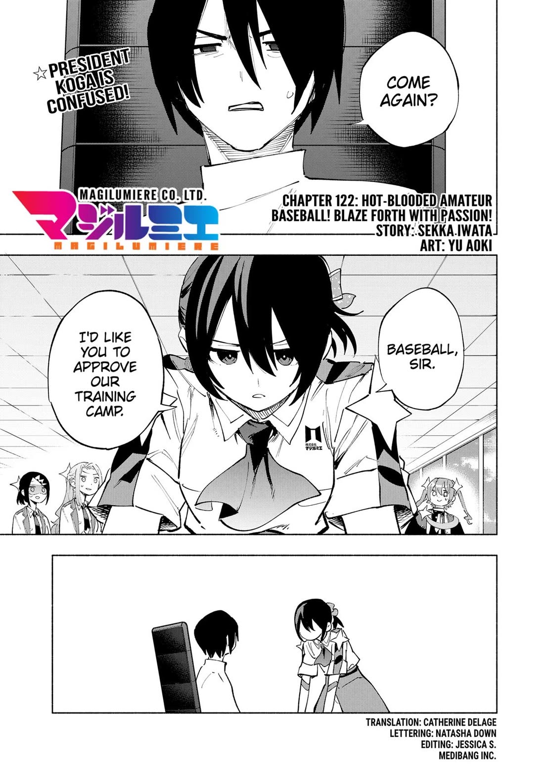 MagiLumiere Co., Ltd. chapter 122 page 1