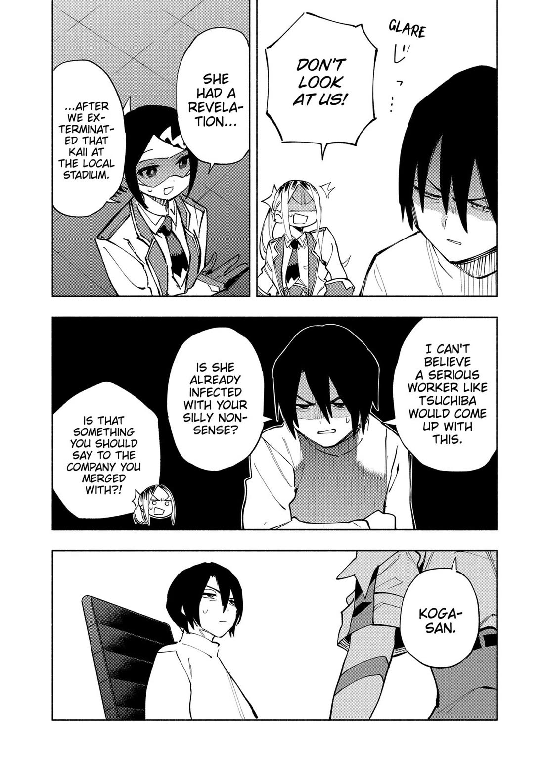 MagiLumiere Co., Ltd. chapter 122 page 2