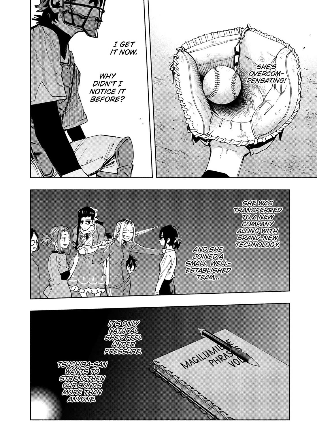 MagiLumiere Co., Ltd. chapter 123 page 14