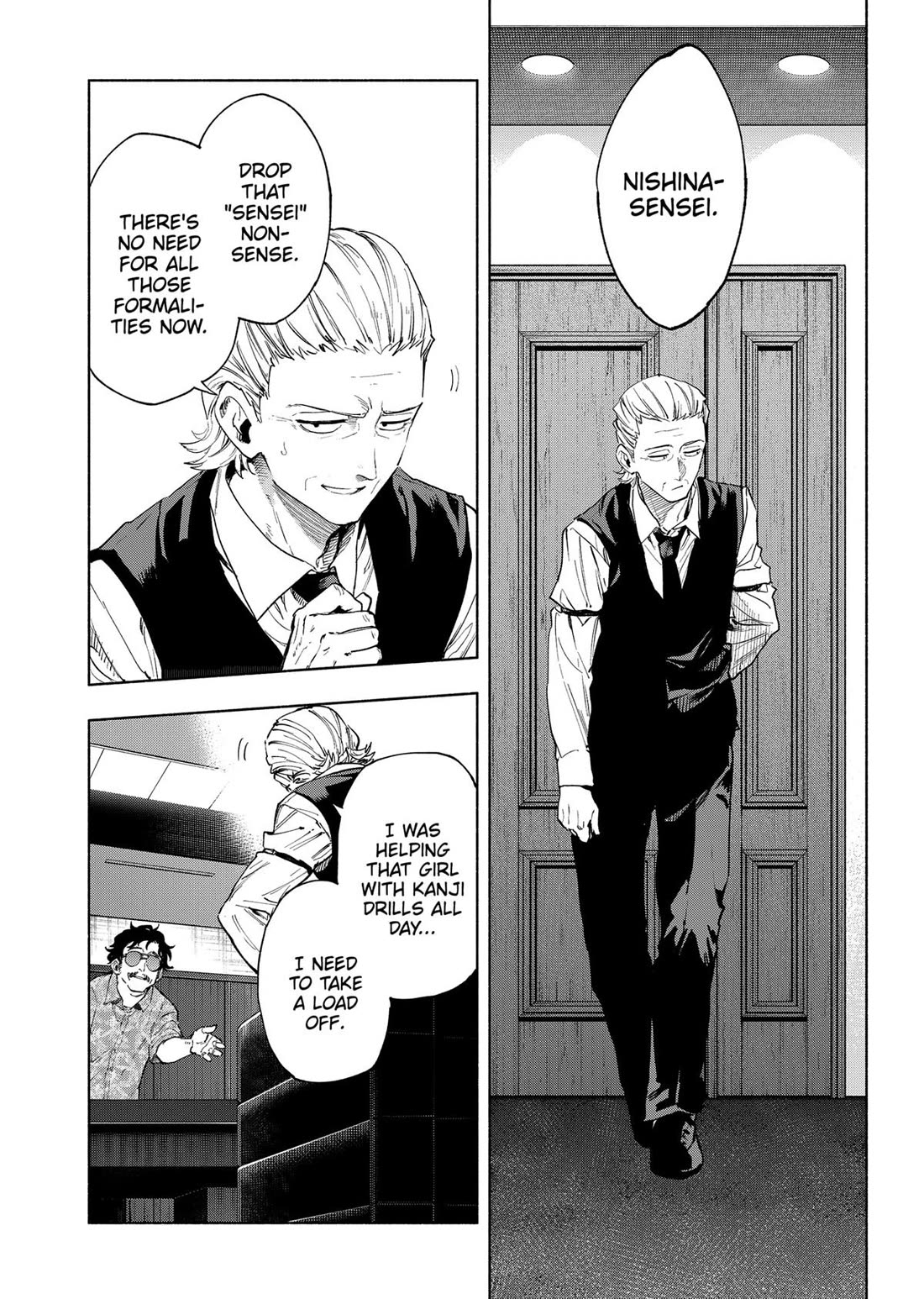 MagiLumiere Co., Ltd. chapter 126 page 14