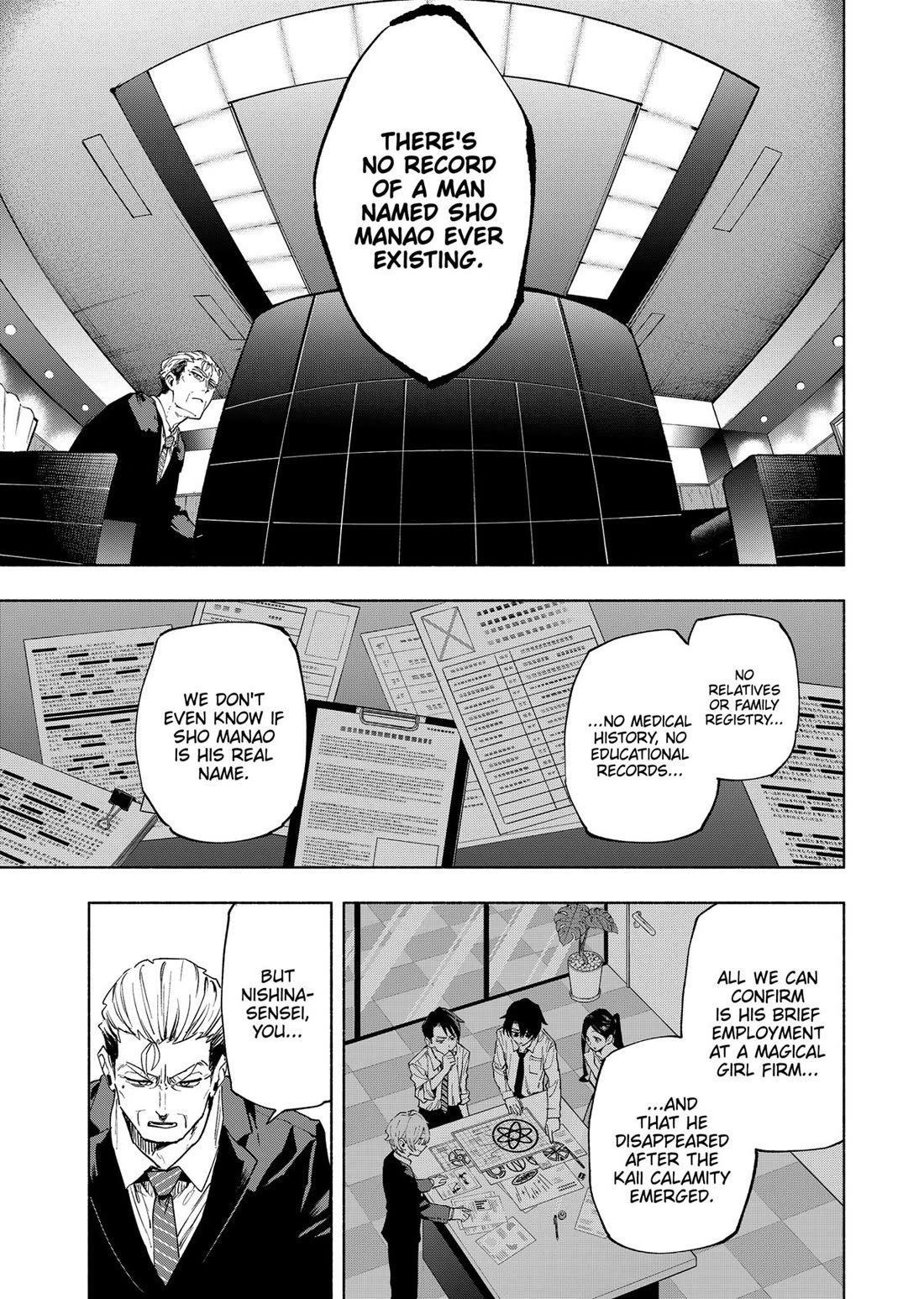 MagiLumiere Co., Ltd. chapter 126 page 17