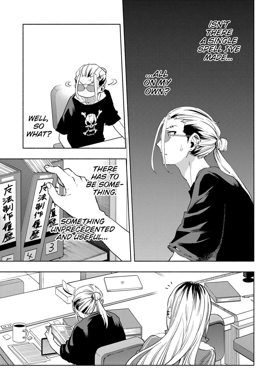 MagiLumiere Co., Ltd. chapter 128 page 11