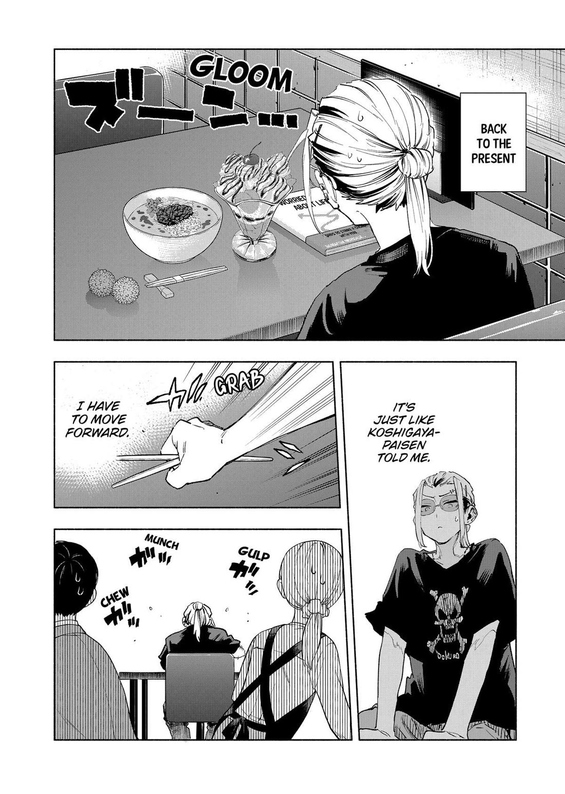 MagiLumiere Co., Ltd. chapter 128 page 14