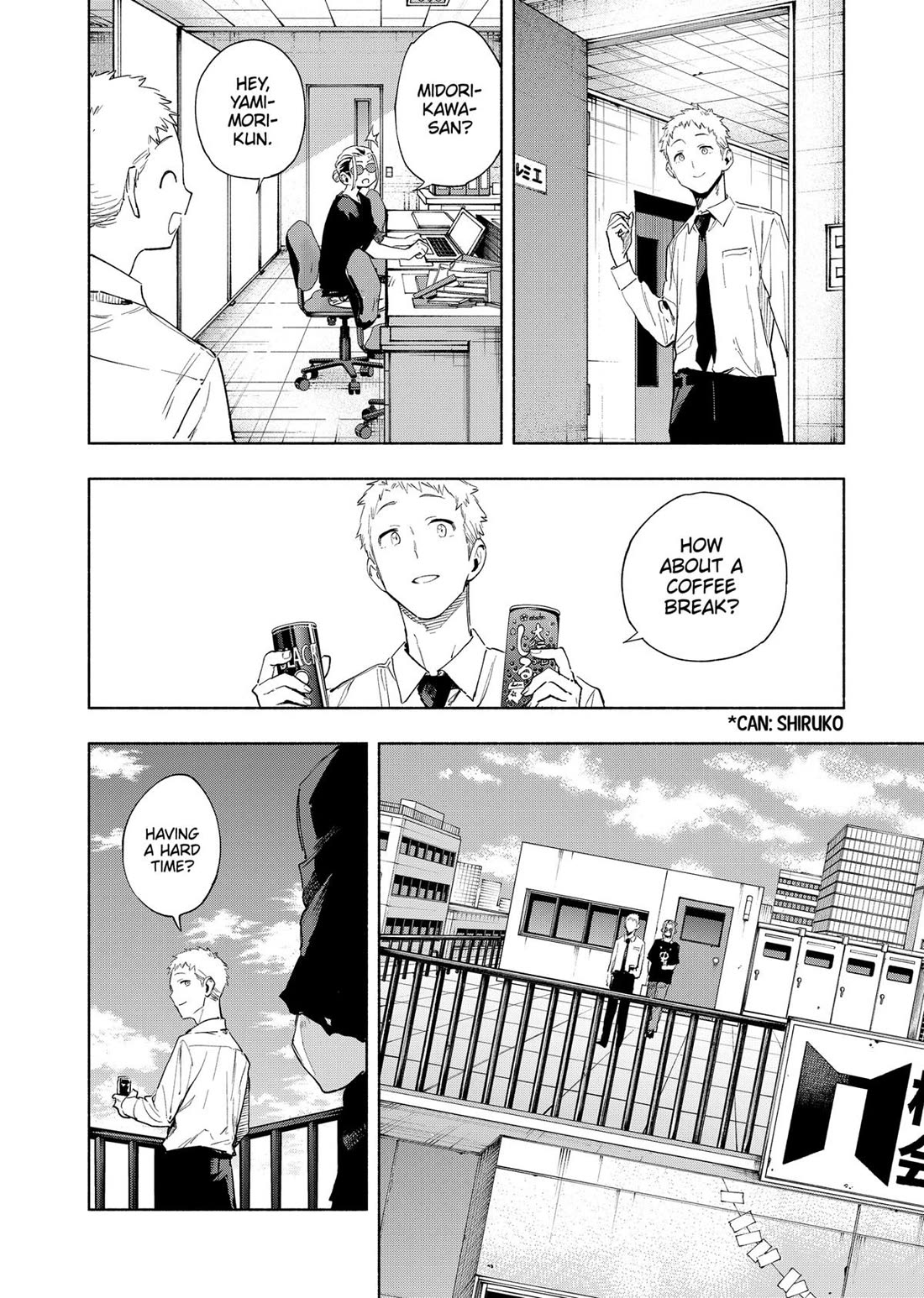 MagiLumiere Co., Ltd. chapter 129 page 10