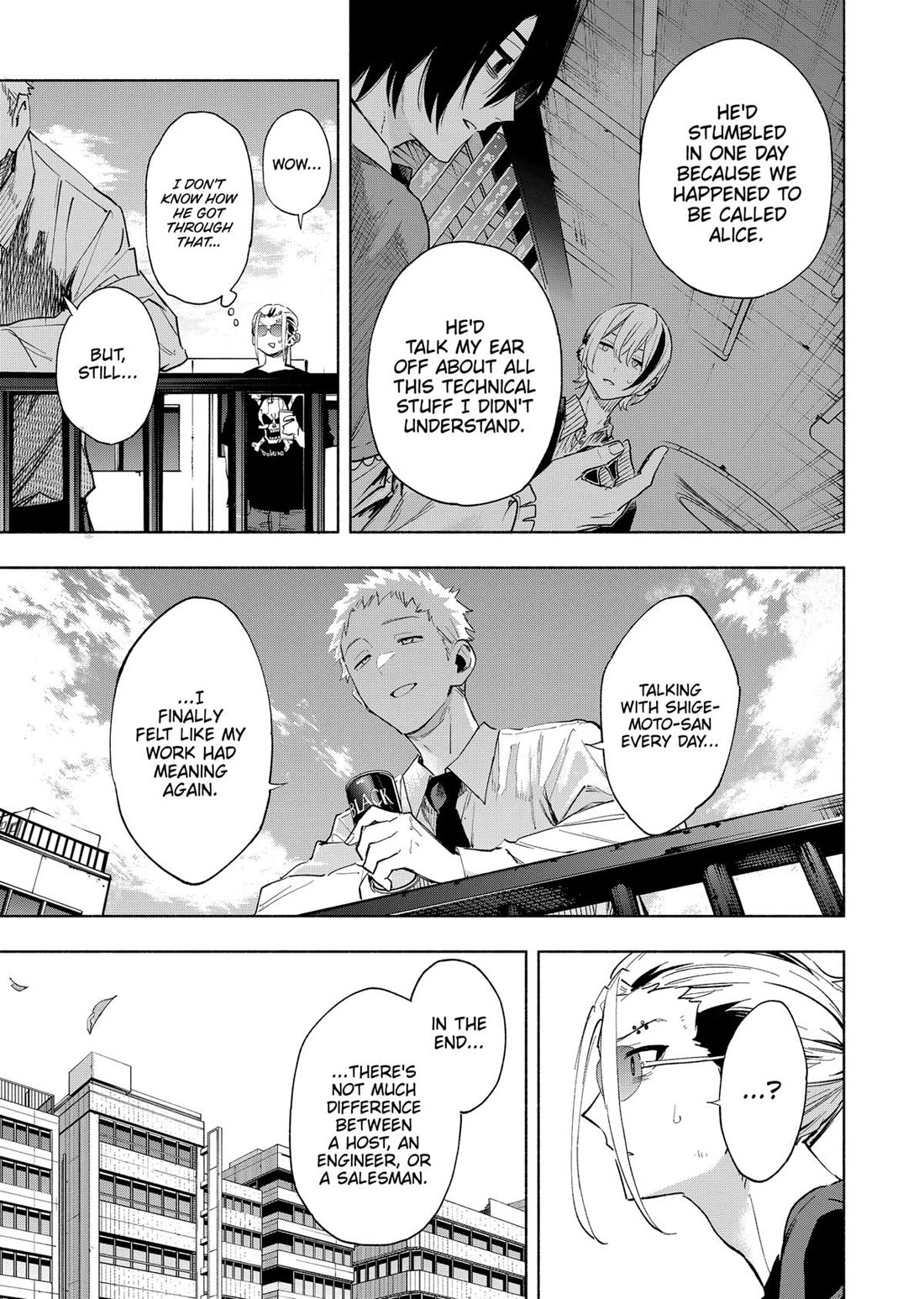 MagiLumiere Co., Ltd. chapter 129 page 13