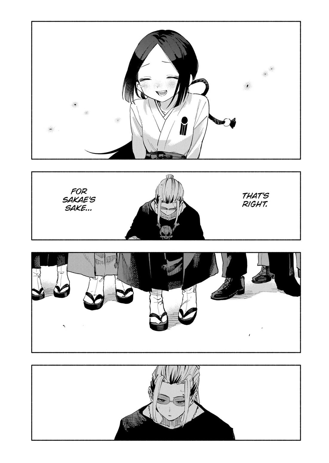 MagiLumiere Co., Ltd. chapter 129 page 16