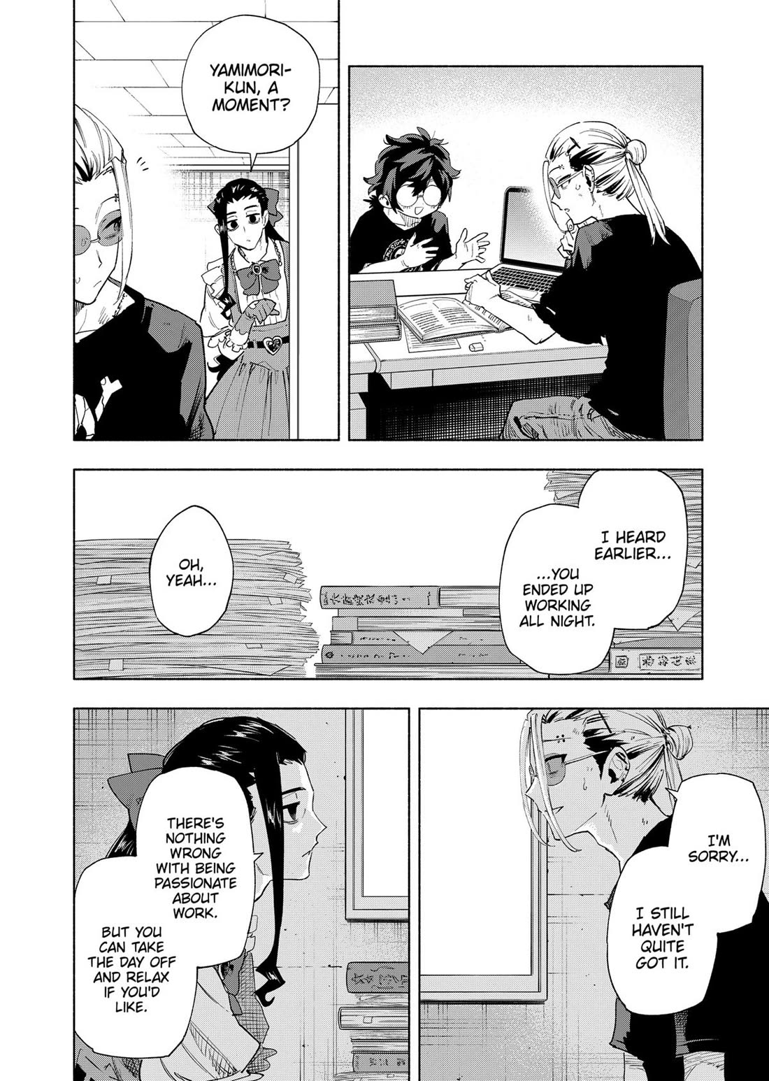 MagiLumiere Co., Ltd. chapter 129 page 4