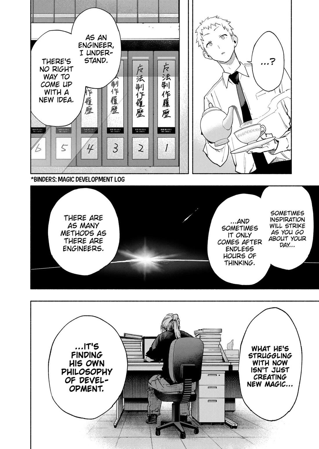 MagiLumiere Co., Ltd. chapter 129 page 6