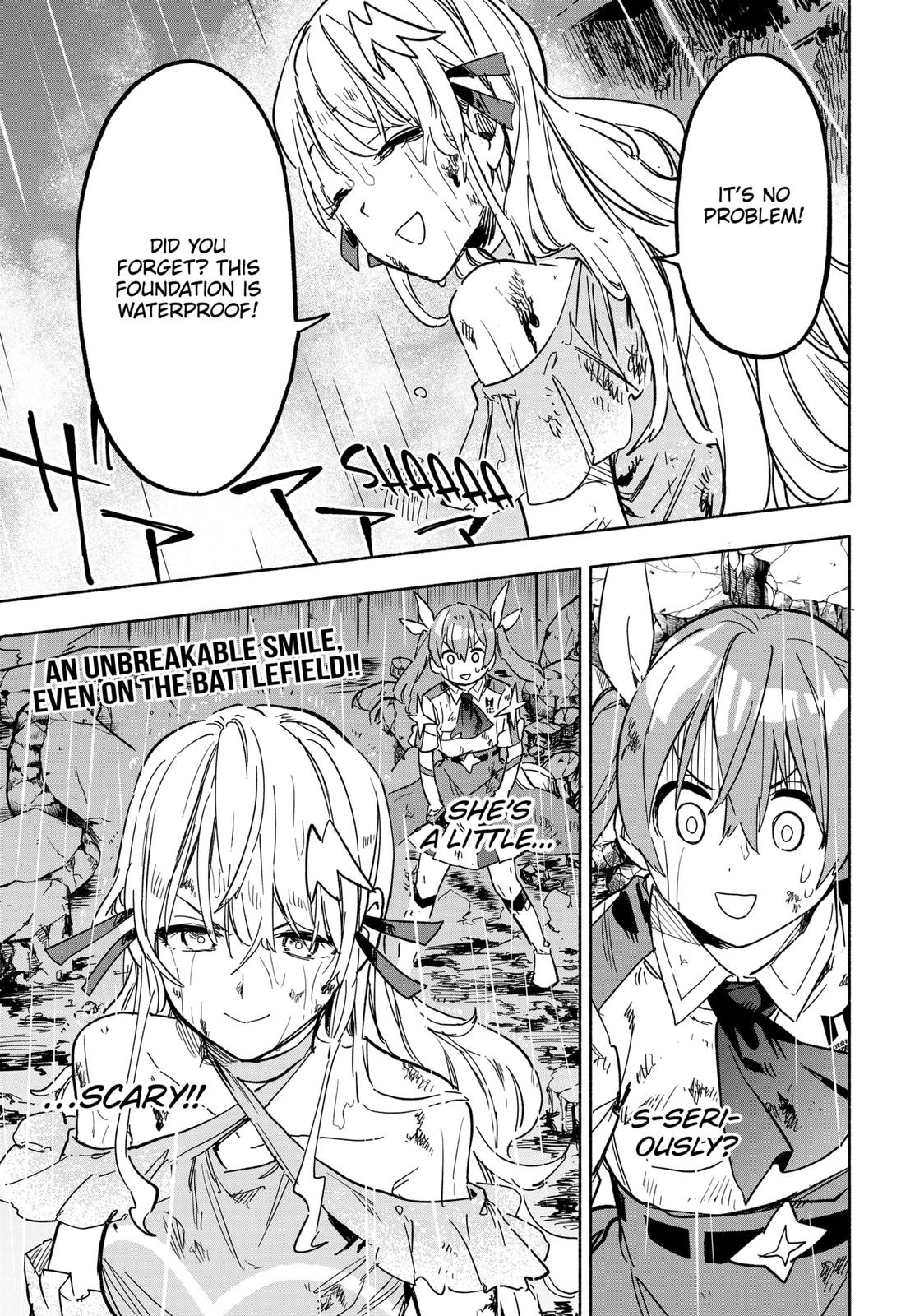 MagiLumiere Co., Ltd. chapter 13 page 19