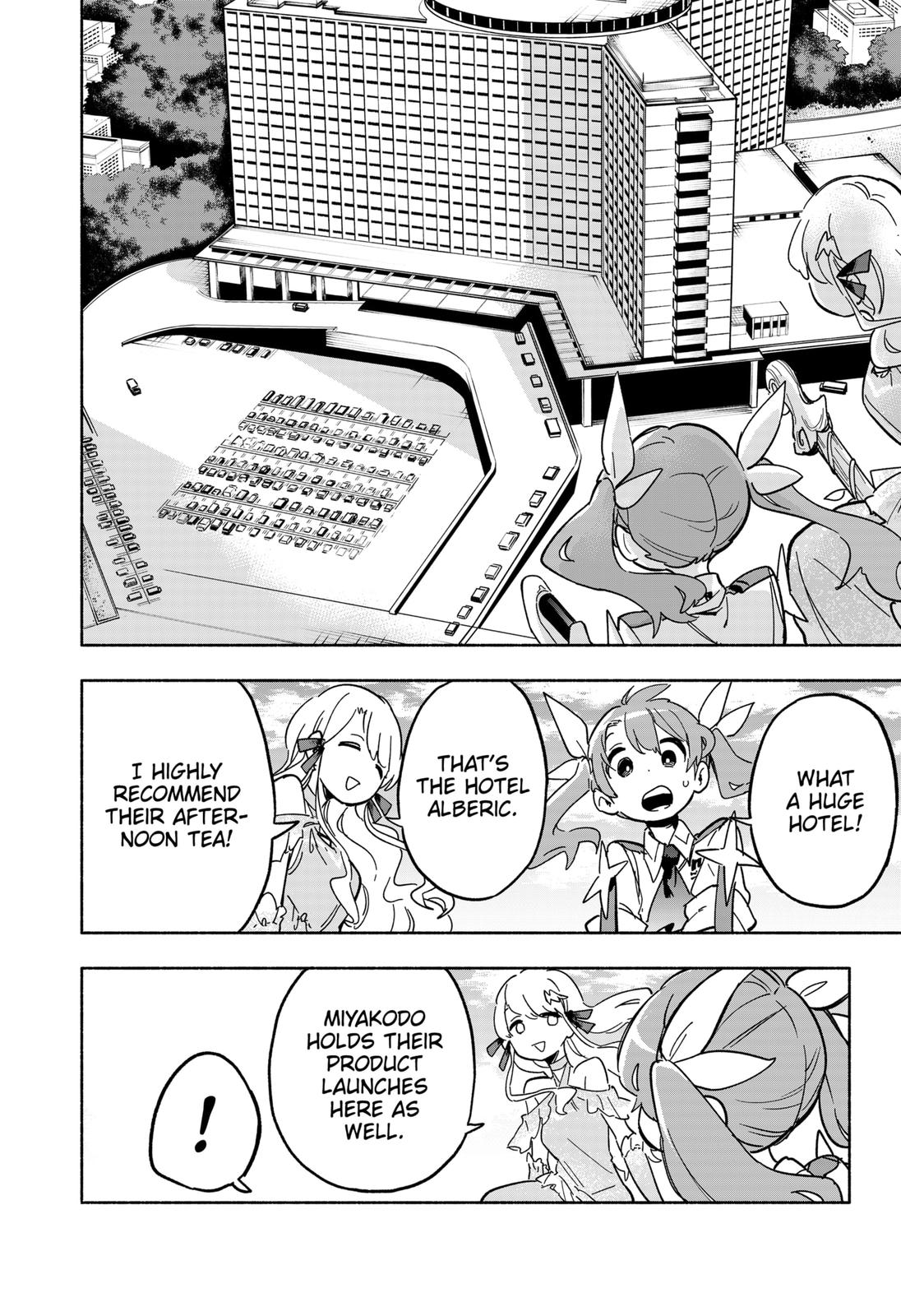 MagiLumiere Co., Ltd. chapter 13 page 4