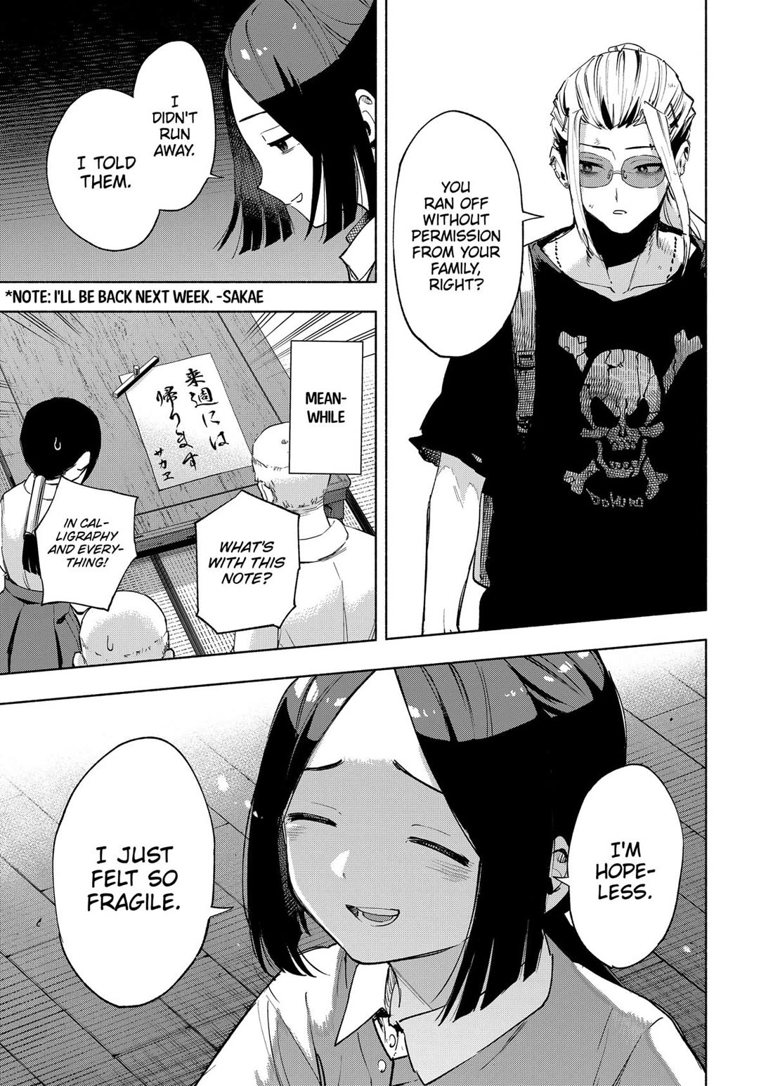 MagiLumiere Co., Ltd. chapter 130 page 11