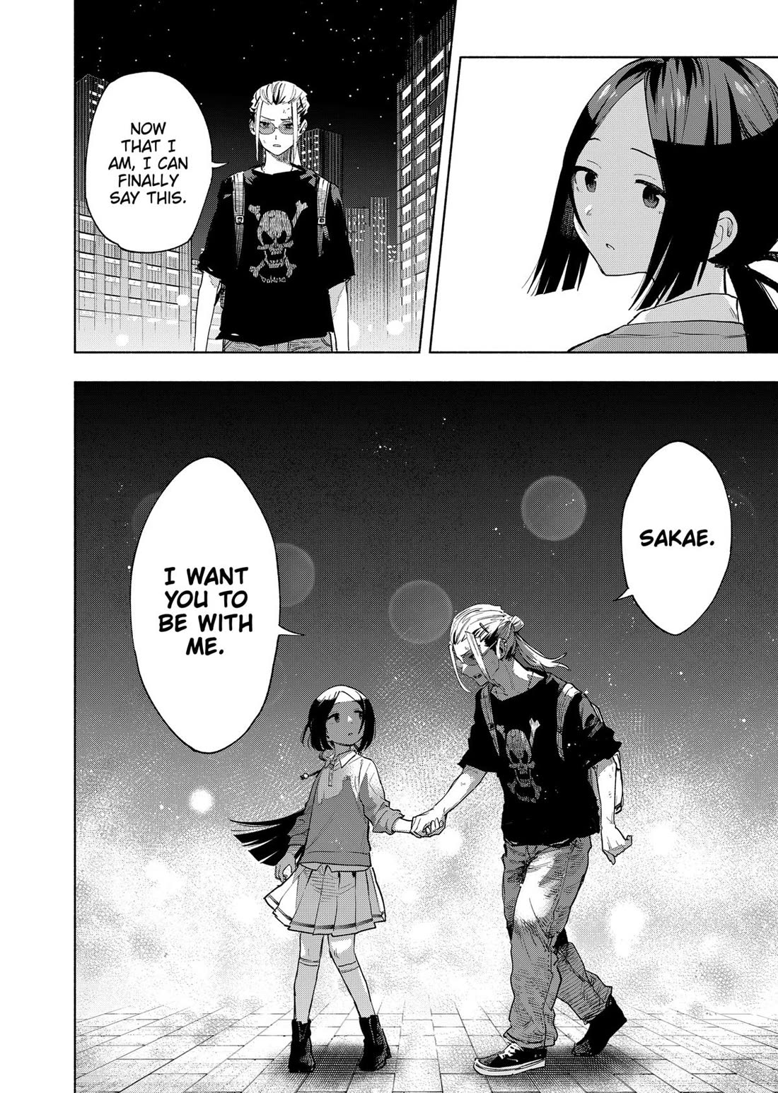 MagiLumiere Co., Ltd. chapter 130 page 14