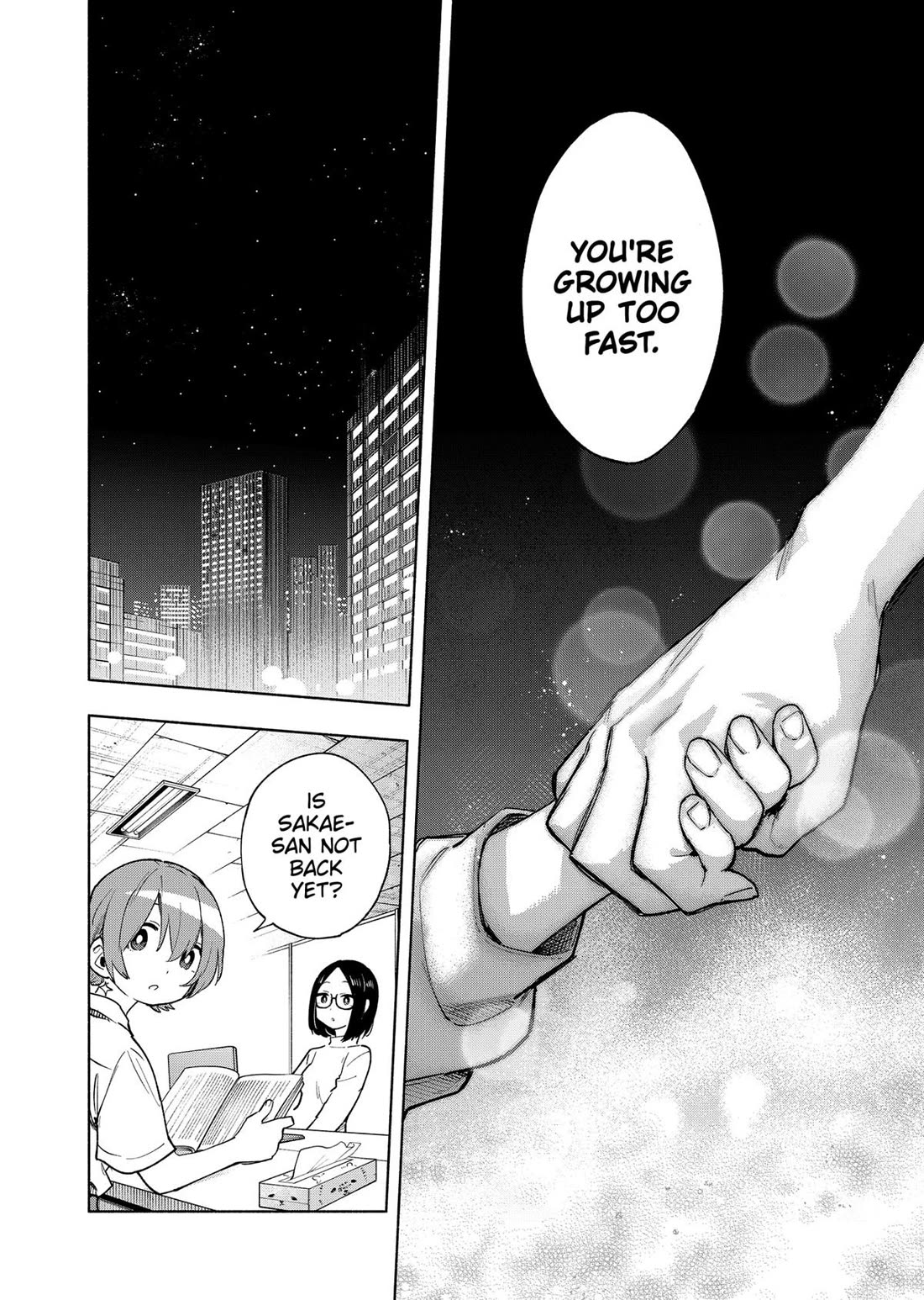 MagiLumiere Co., Ltd. chapter 130 page 16