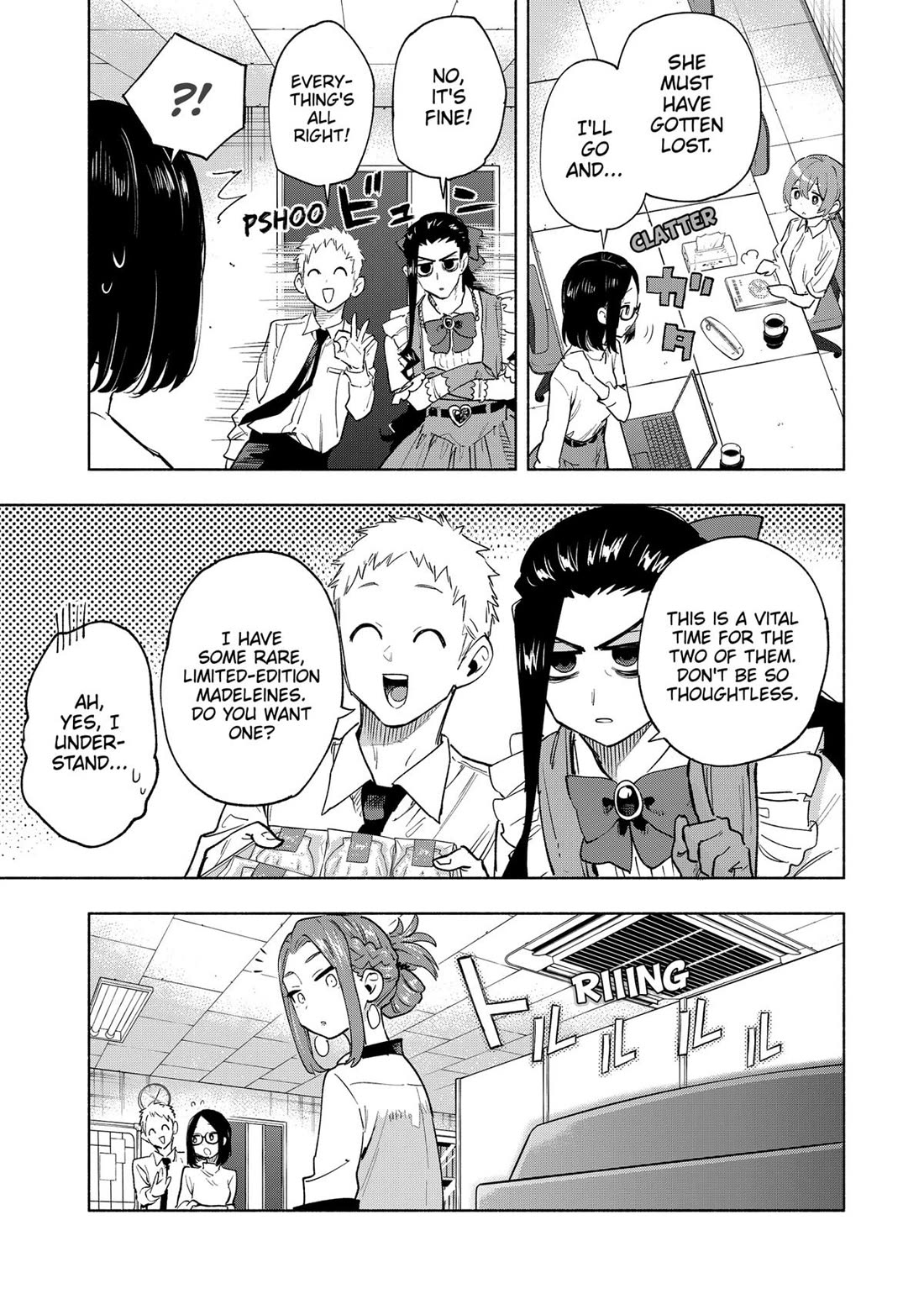 MagiLumiere Co., Ltd. chapter 130 page 17