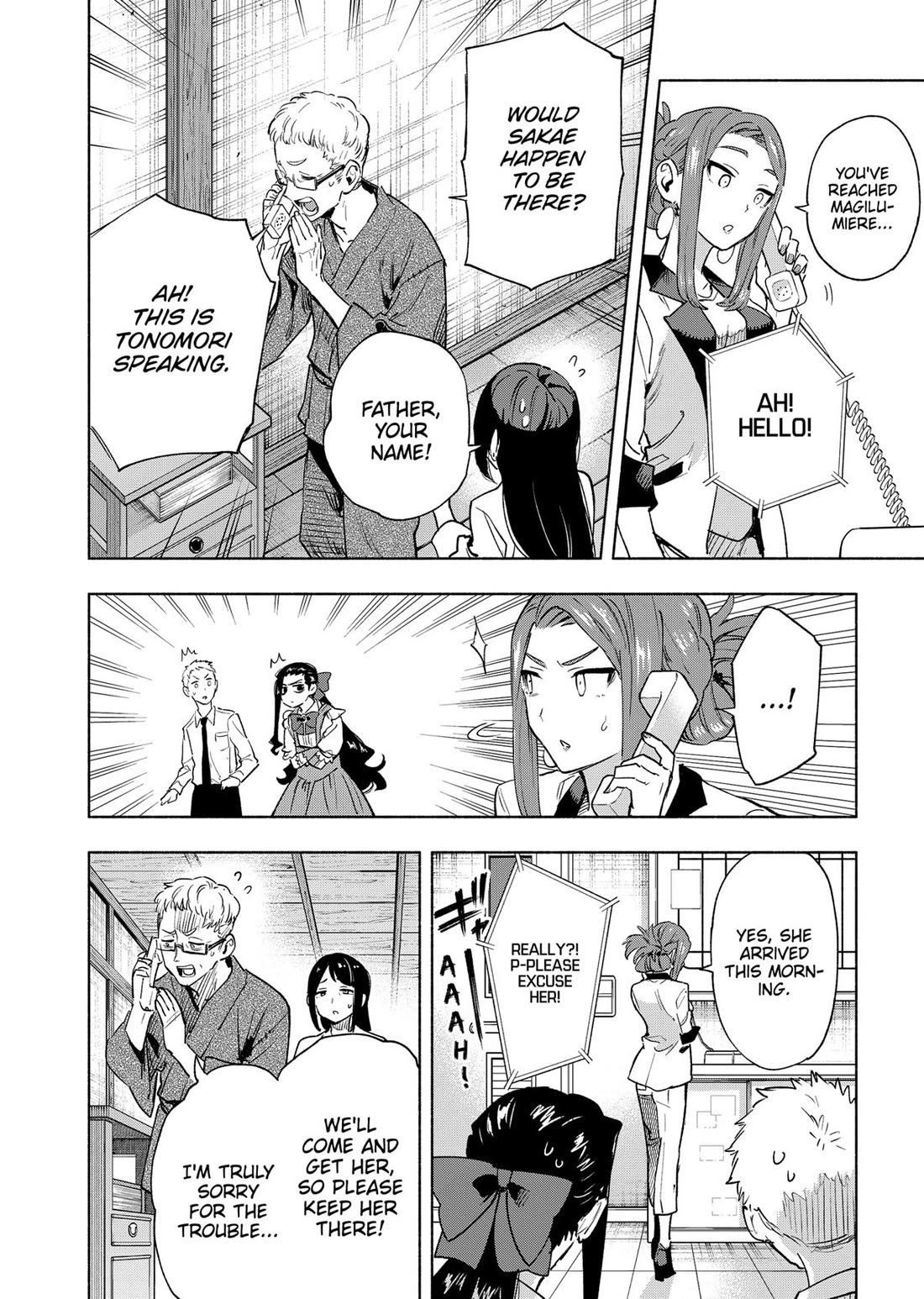 MagiLumiere Co., Ltd. chapter 130 page 18