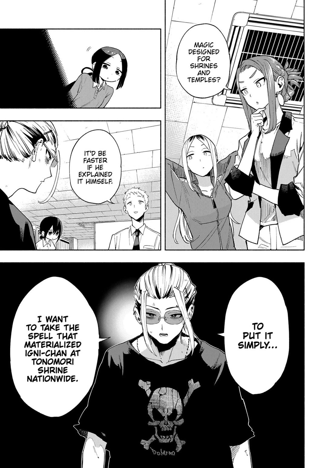 MagiLumiere Co., Ltd. chapter 130 page 3