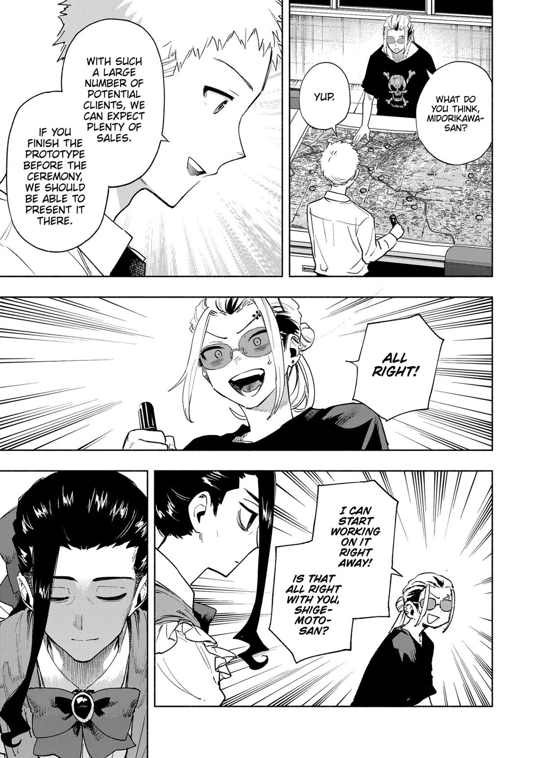 MagiLumiere Co., Ltd. chapter 130 page 5