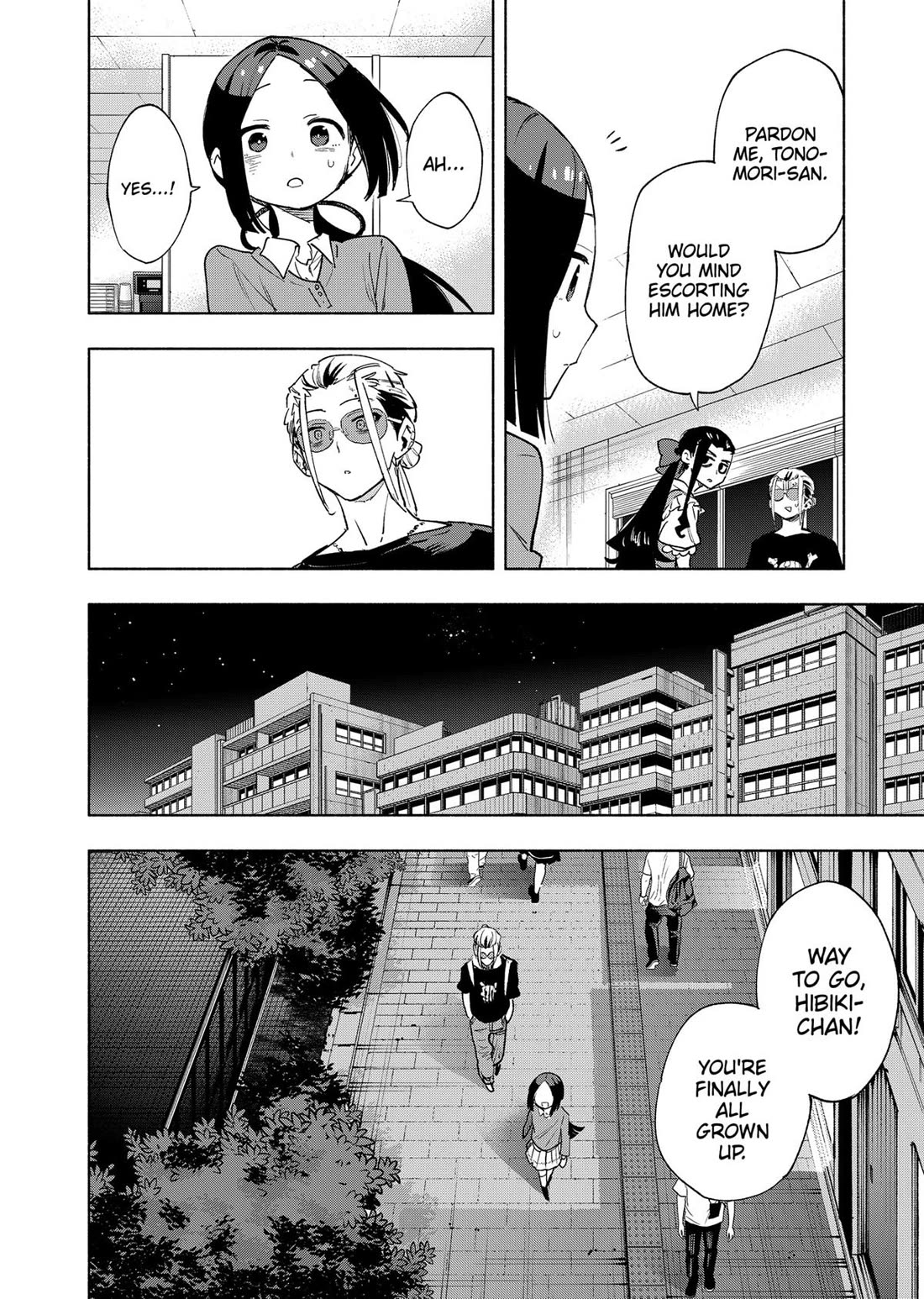 MagiLumiere Co., Ltd. chapter 130 page 8