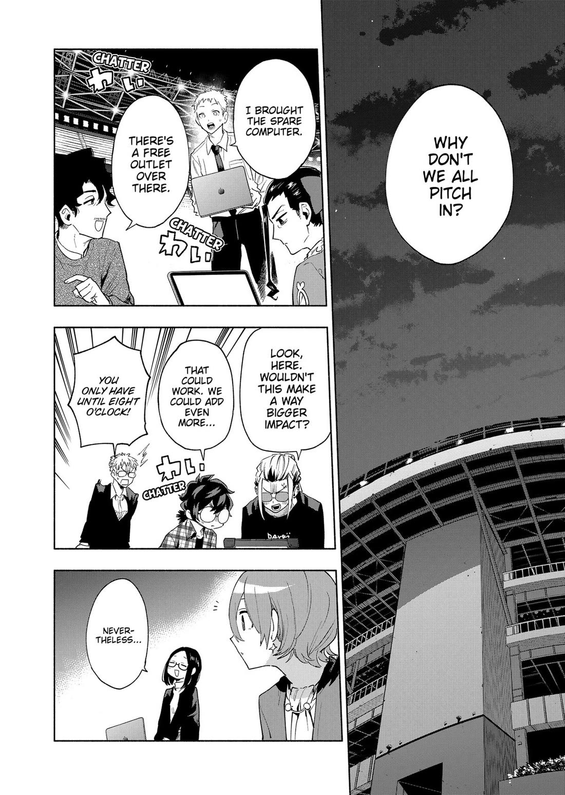 MagiLumiere Co., Ltd. chapter 134 page 13