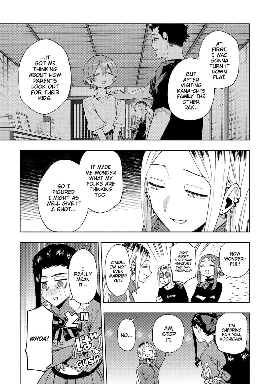 MagiLumiere Co., Ltd. chapter 134 page 16