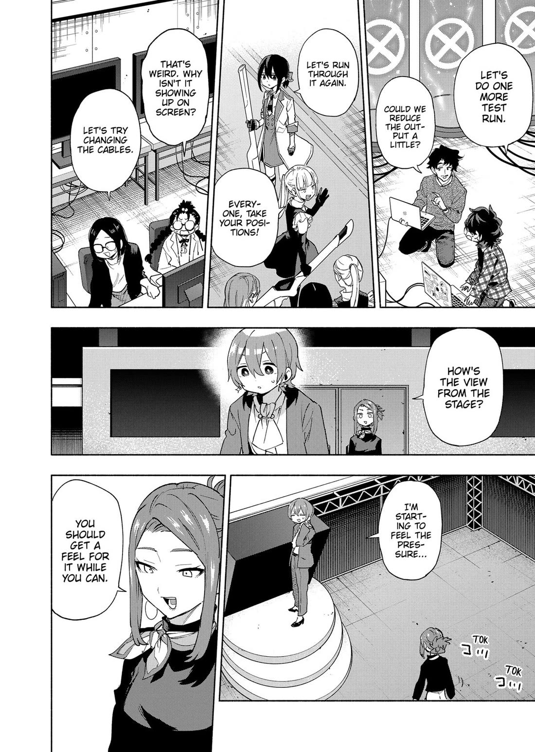 MagiLumiere Co., Ltd. chapter 134 page 3