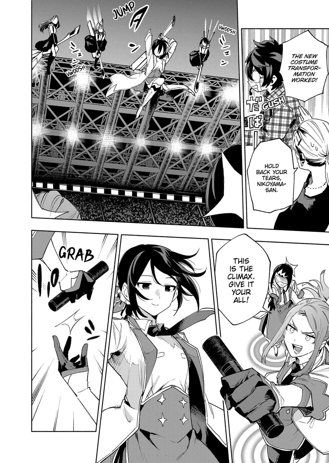 MagiLumiere Co., Ltd. chapter 135 page 14