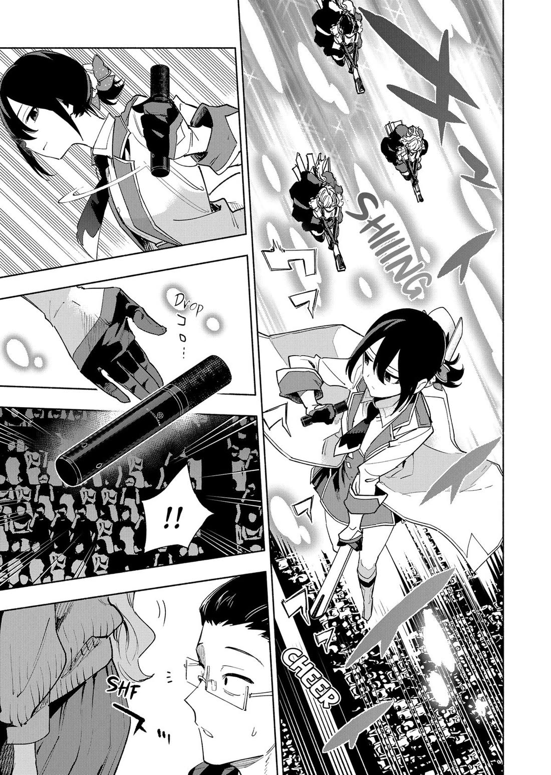 MagiLumiere Co., Ltd. chapter 135 page 15