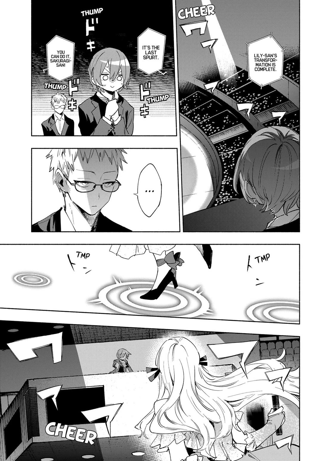 MagiLumiere Co., Ltd. chapter 135 page 17