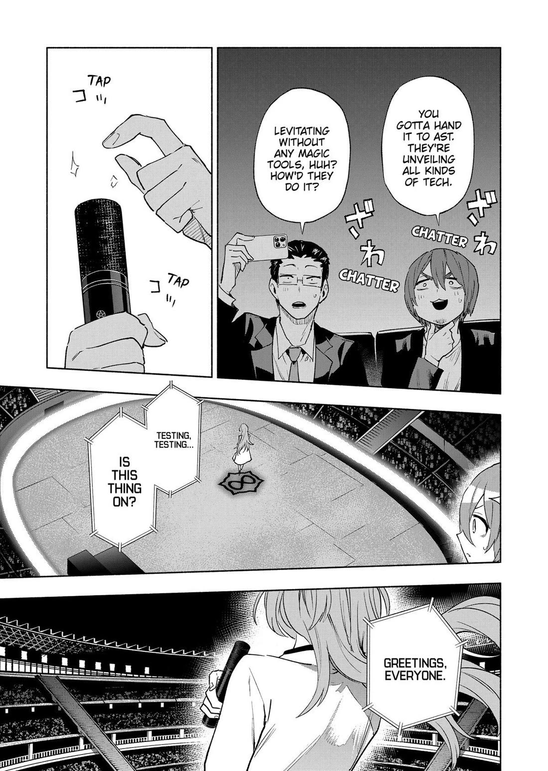 MagiLumiere Co., Ltd. chapter 136 page 19