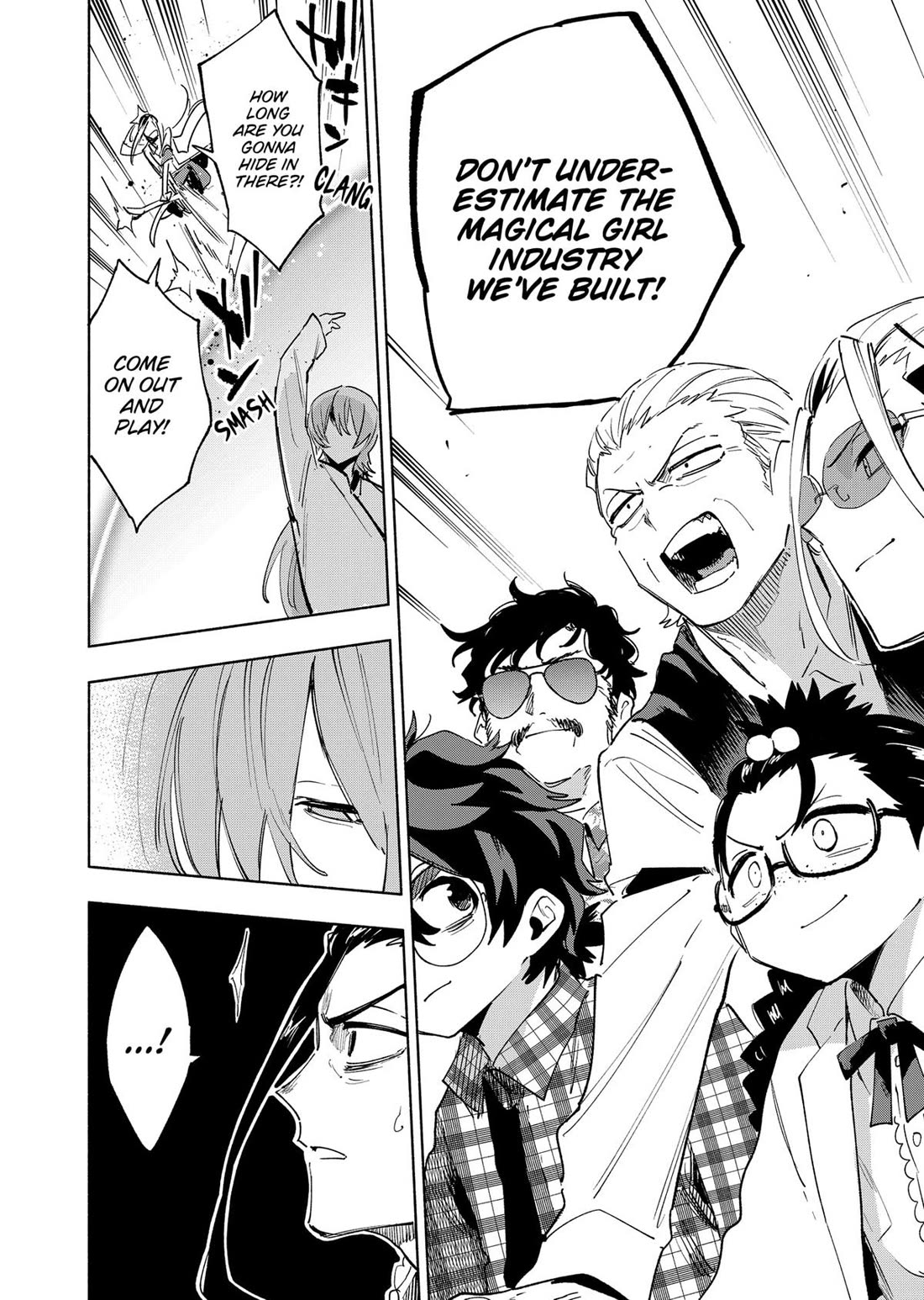 MagiLumiere Co., Ltd. chapter 139 page 16