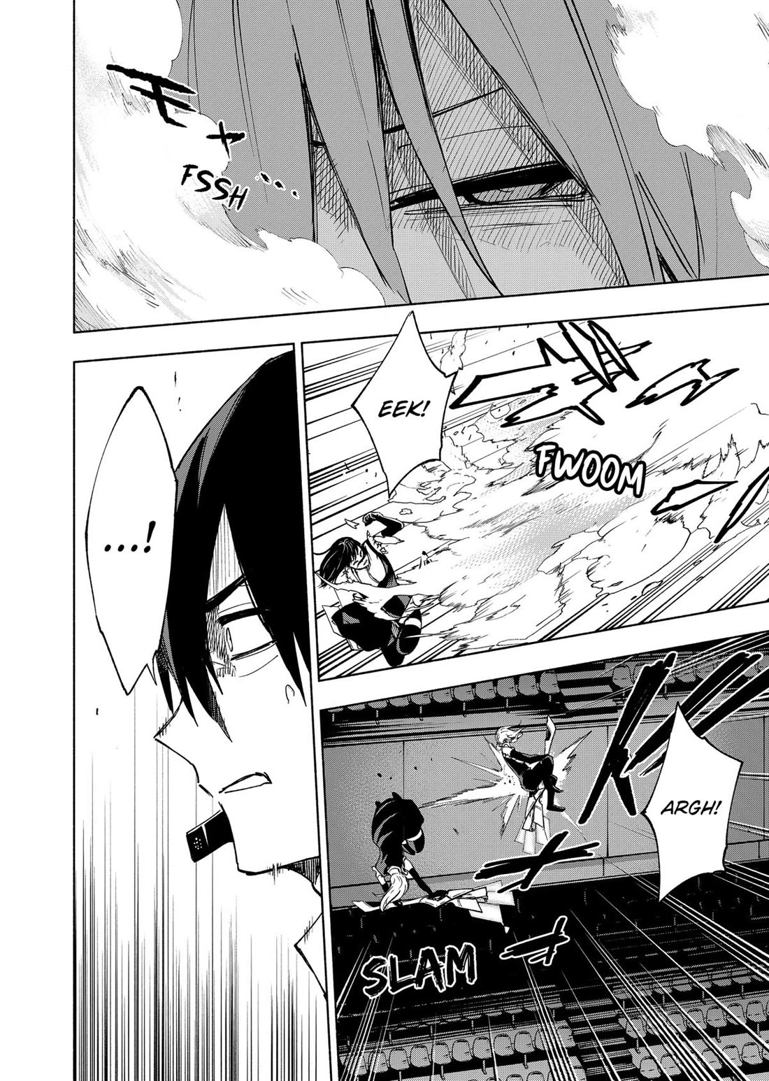 MagiLumiere Co., Ltd. chapter 139 page 2